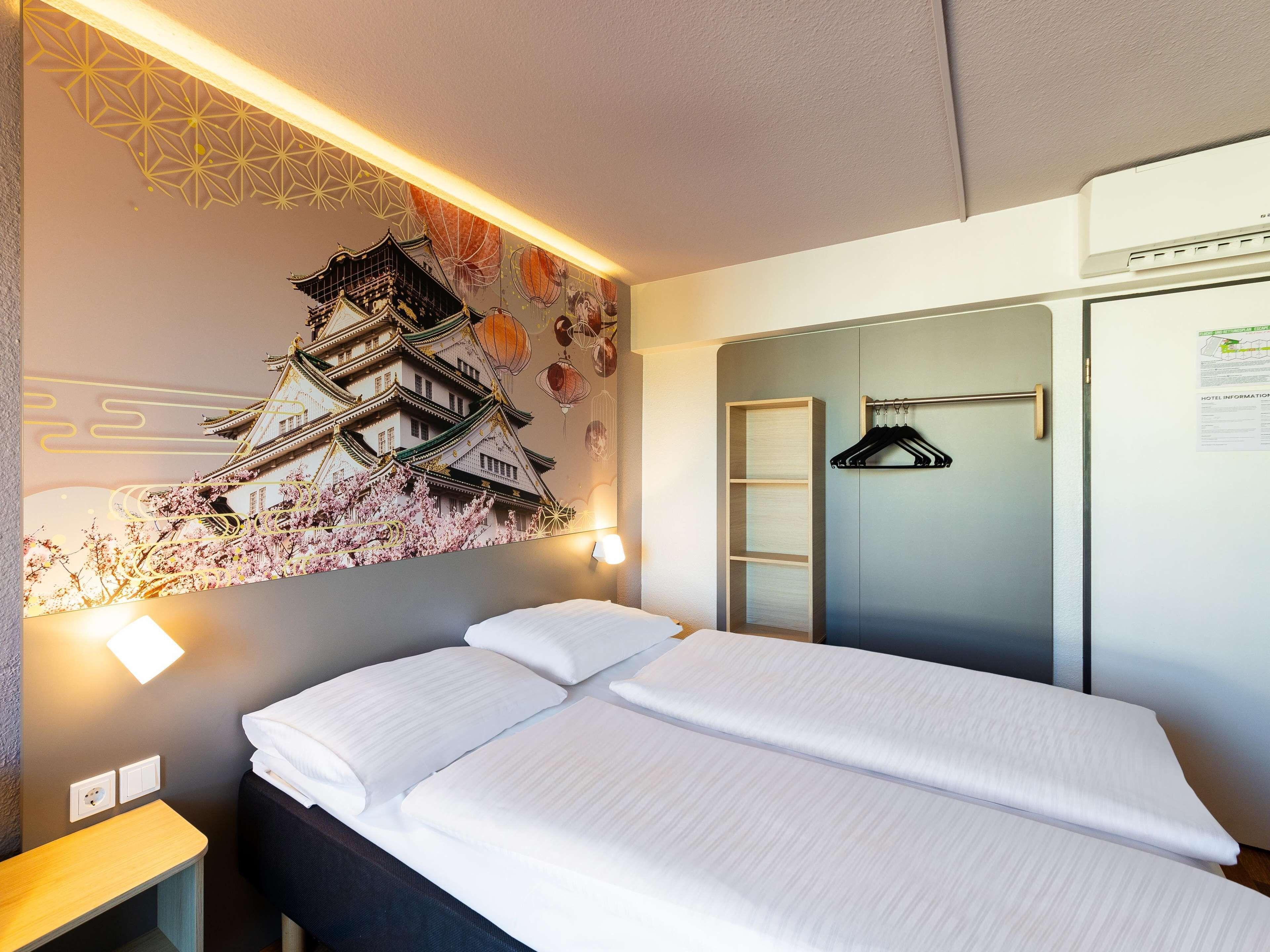 Duesseldorf-hbf Hotel 3*