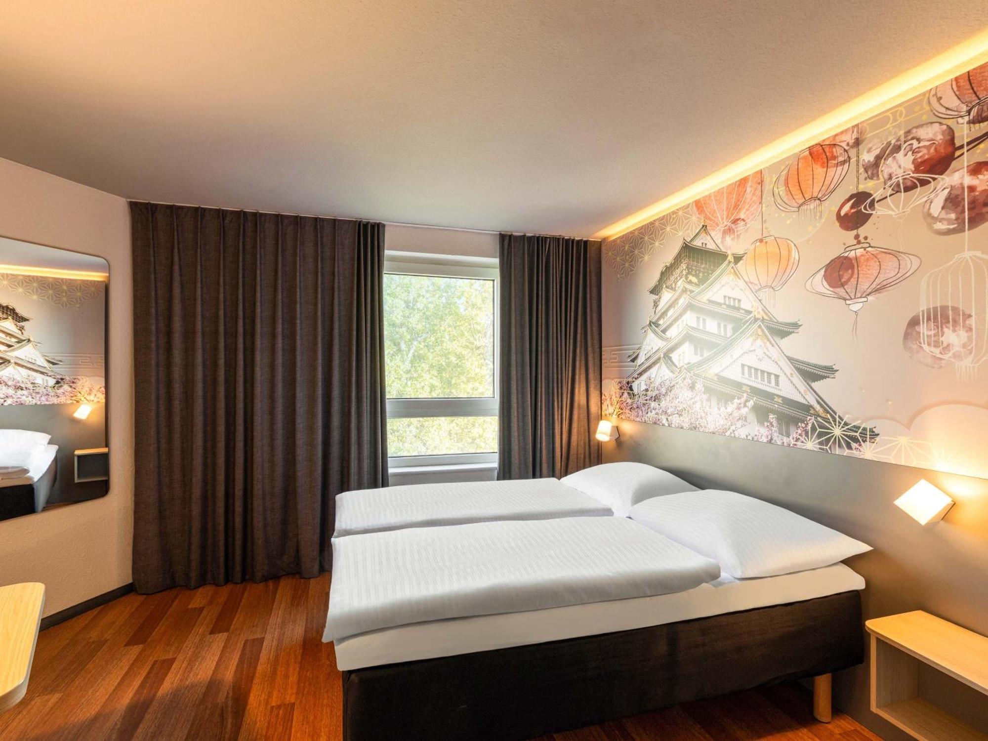 Hotel Duesseldorf-hbf 3*