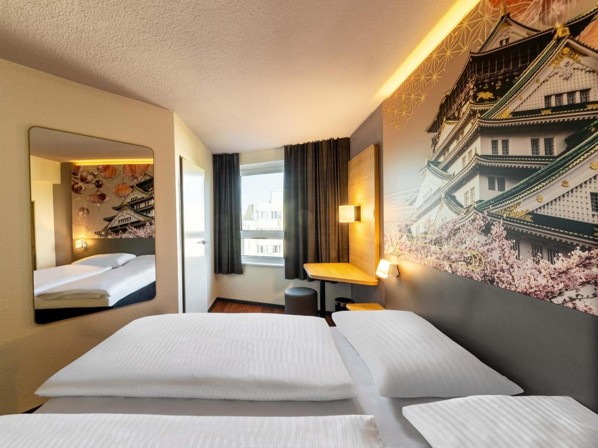 Duesseldorf-hbf Hotel 3*