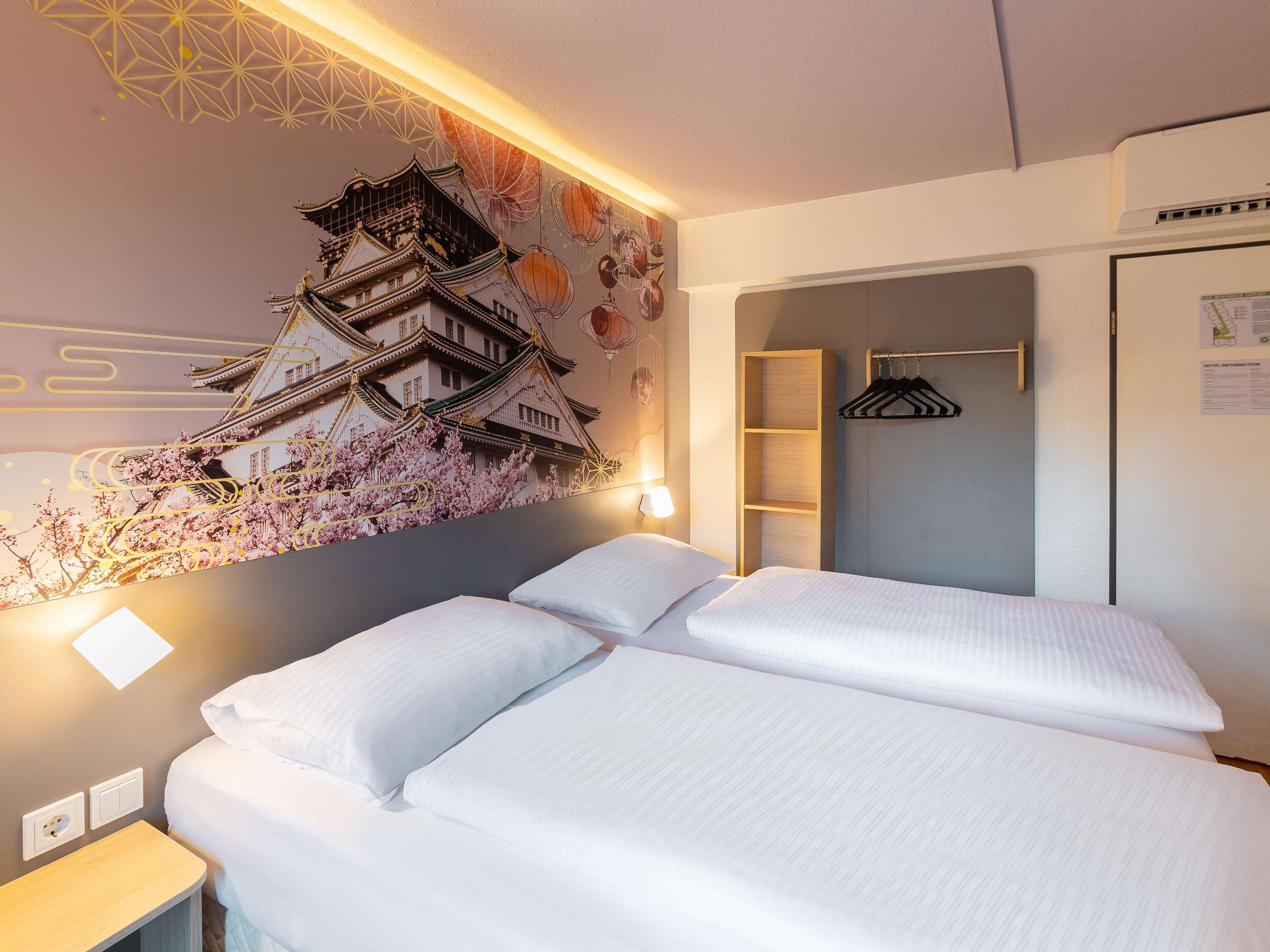 Hotel Duesseldorf-hbf 3*