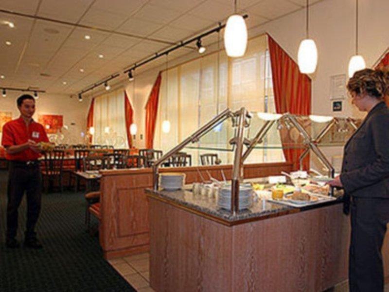 Hotel Duesseldorf-hbf 3*